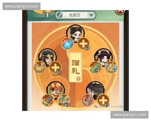 《得分英雄全面攻略技巧解析 打造高效得分阵容提升游戏实力》