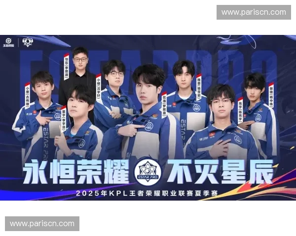 SL-I赛事精彩纷呈 国际顶级战队角逐荣耀巅峰赛场